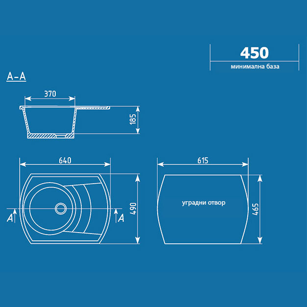 Granitna sudopera sa sifonom Ulgran U206-310 ovalna siva - dodatni pogled