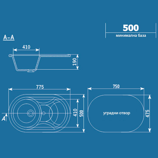 Granitna sudopera sa sifonom Ulgran U110-331 ovalna bela - dodatni pogled