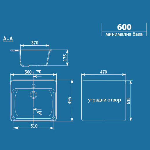 Granitna sudopera sa sifonom Ulgran U104-308 četvrtasta crna - dodatni pogled