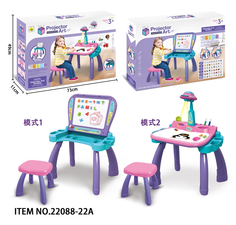 Dečija igračka Magični sto sa projektorom 870037 - dodatni pogled