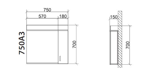 Roper ogledalo sa ormarićem i rasvetom Ekonomik 750A3 - dodatni pogled