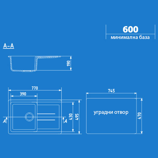 Granitna sudopera sa sifonom Ulgran U507-328 četvrtasta bež - dodatni pogled