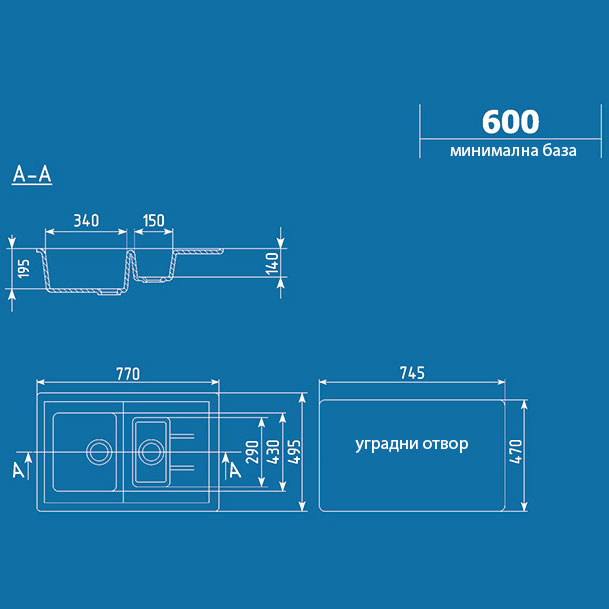 Granitna dupla sudopera sa sifonom Ulgran U205-328 četvrtasta bež - dodatni pogled
