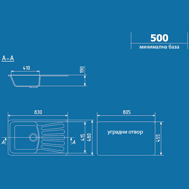 Granitna sudopera sa sifonom Ulgran U203-341 četvrtasta mlečno bela - dodatni pogled