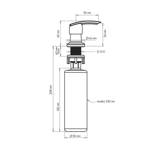 Ugradni dozer tečnosti za sudove U002 bež - dodatni pogled