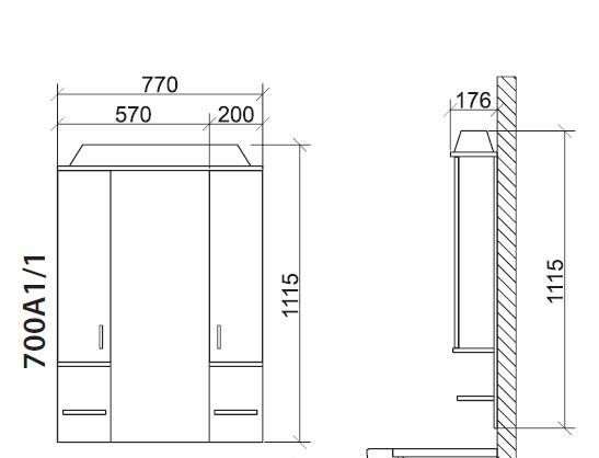 Roper ogledalo sa ormarićem i rasvetom Classic 700A1-1 - dodatni pogled