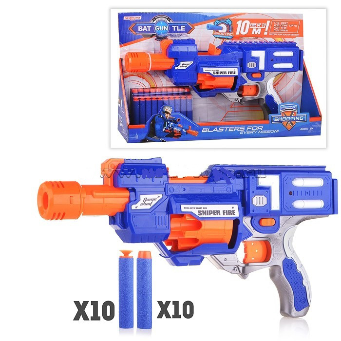 Puška sa municijom 625 864006 - dodatni pogled