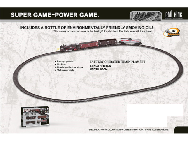 Igračka Set VOZ sa stazom 033 861024 - dodatni pogled