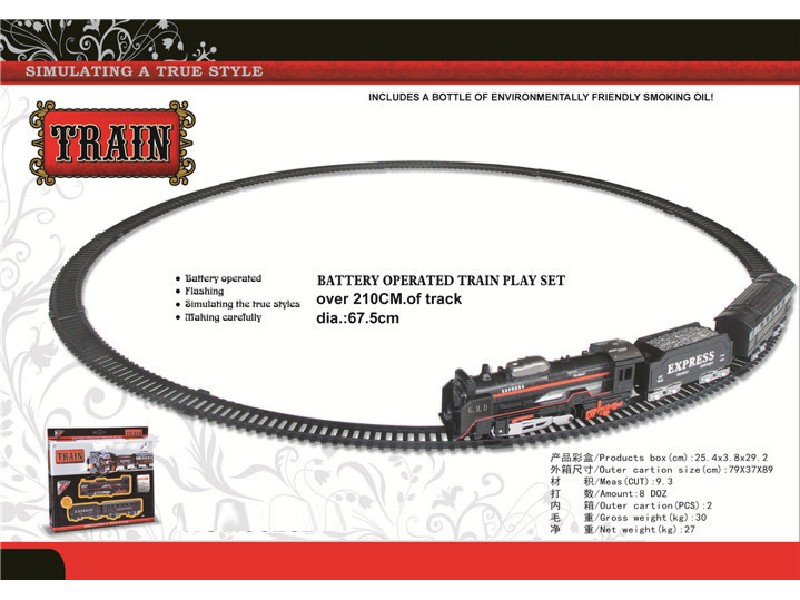 Igračka Set VOZ sa stazom 026 861026 - dodatni pogled