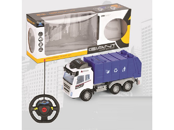 Igračka Kamion ÐUBRETARI sa daljinskim upravljačem 861065 - dodatni pogled