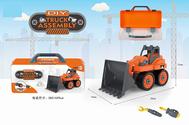 Igračka za decu Utovarivač na sklapanje I03000712 3831000300718 - dodatni pogled