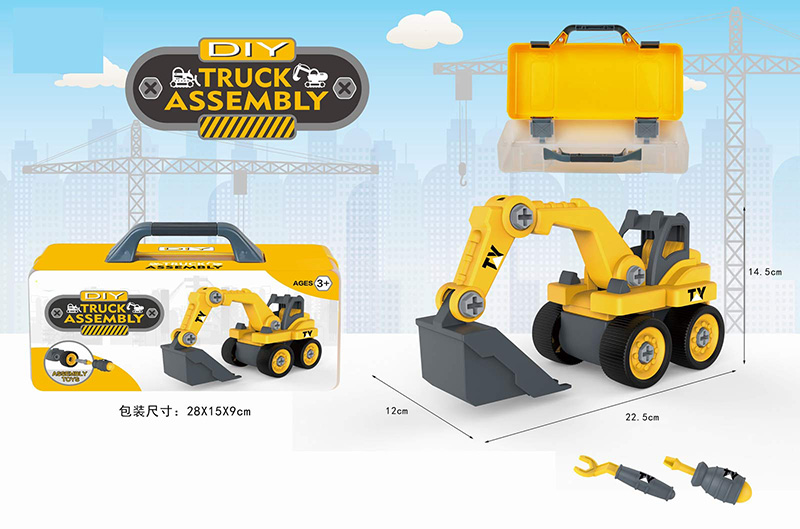 Igračka za decu Rovokopač I03000719 3831000307199 - dodatni pogled