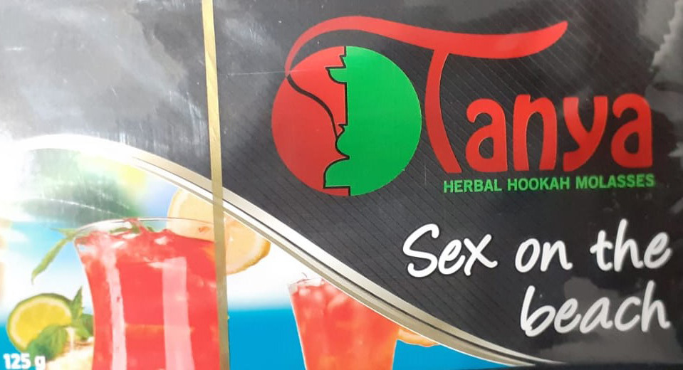 Tanya aroma za nargilu 125g Sex on the beach - dodatni pogled