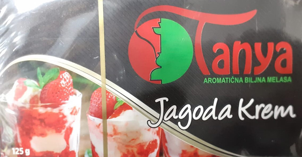 Tanya aroma za nargilu 125g Strawberry cream - dodatni pogled