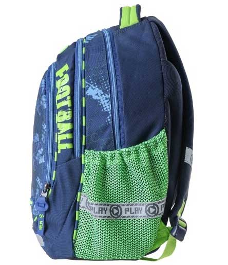 Play Školski ranac Maxx Play football - dodatni pogled