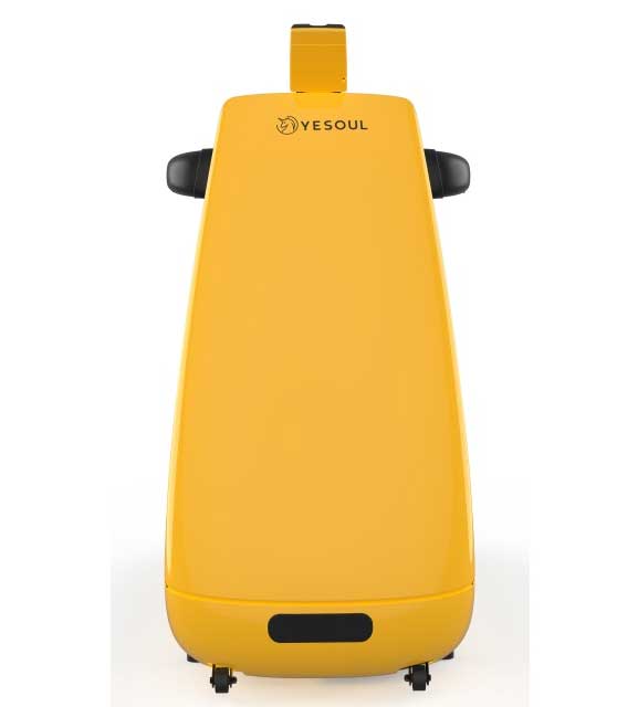 Yesoul Traka za trčanje P30 Yellow - dodatni pogled