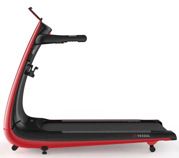 Yesoul Traka za trčanje P30 Red - dodatni pogled