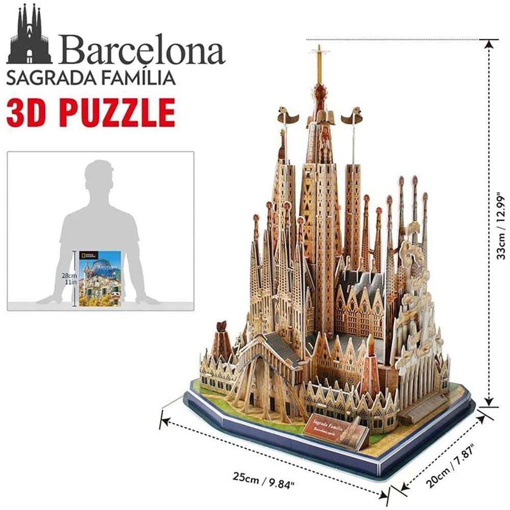 CUBIC FUN Maketa La Sagrada Familia Barselona DS0984h - dodatni pogled