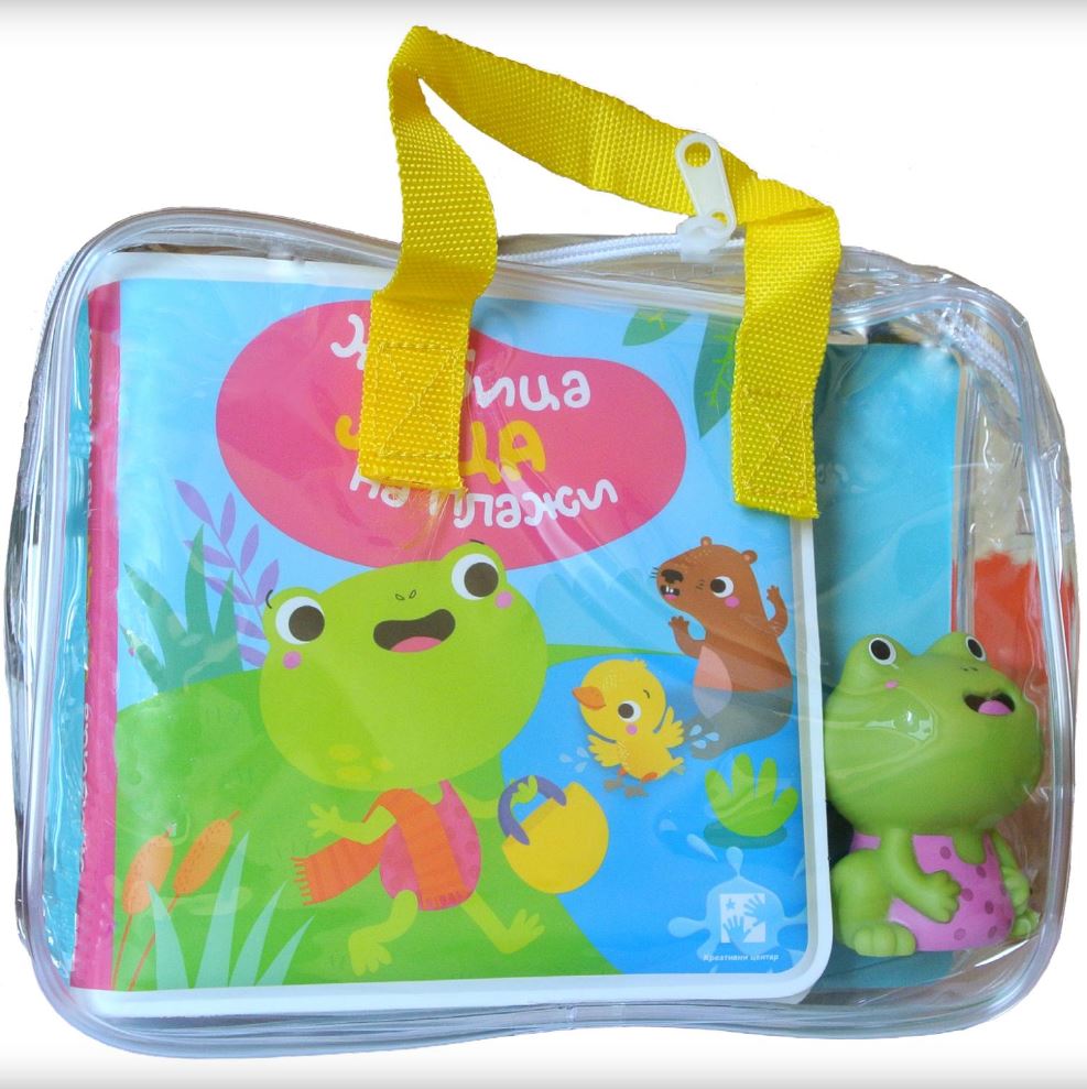 Knjiga za kupanje sa igračkom Žabica Jaca na plaži Kreativni centar - detalj