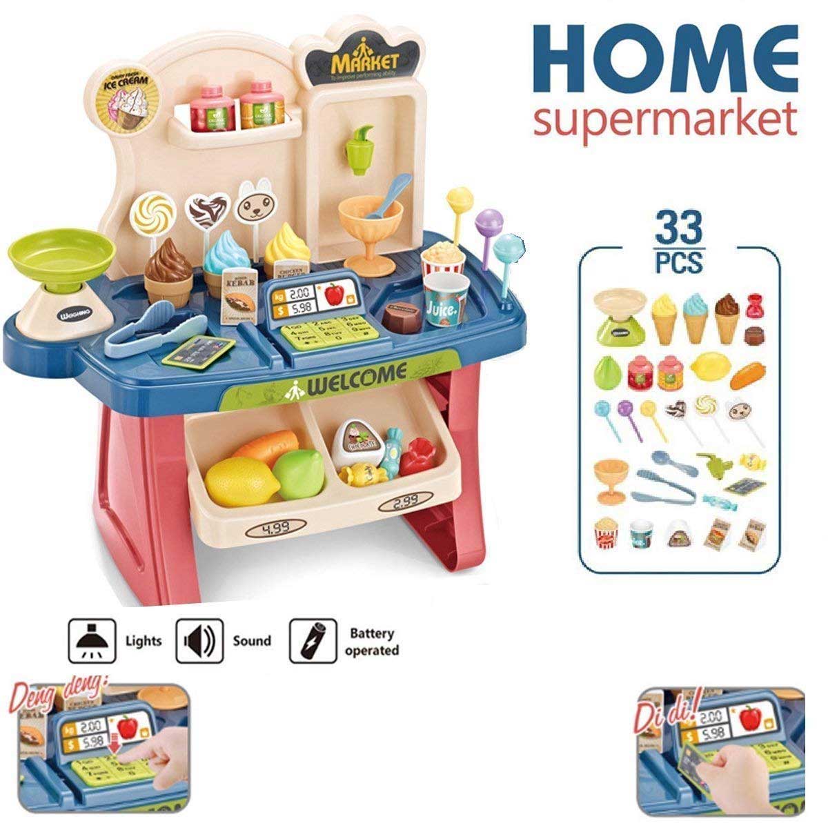 Moj Super Market sa 33 Elementa za Opremanje - detalj