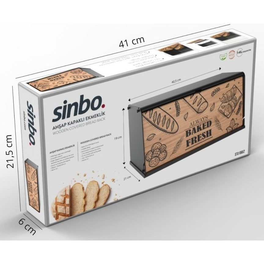 Sinbo Kutija Za Hleb 6652 - detalj