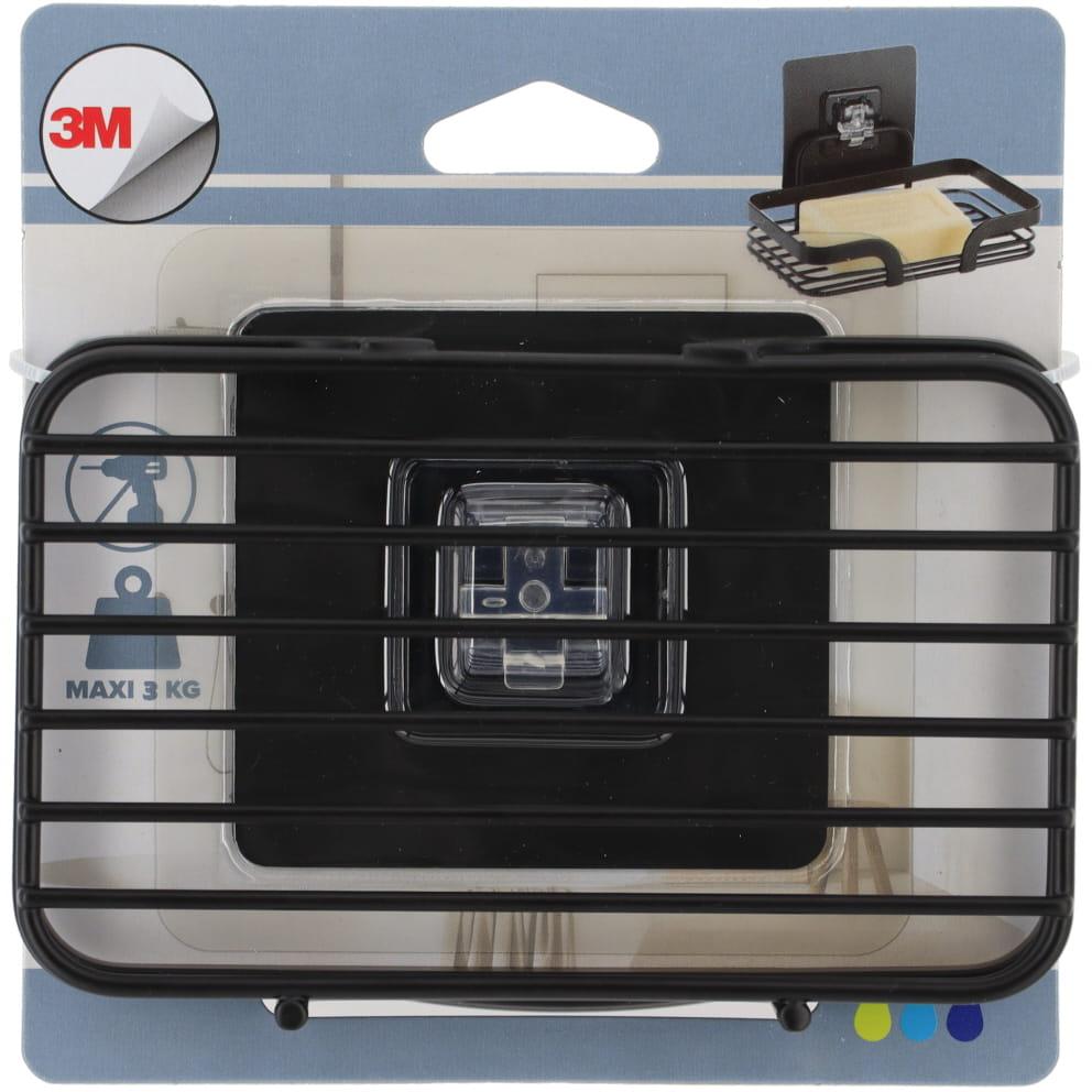 Tendance Zidni Žičani Držač Sapuna Samolepljivi 3m Metal Crna - detalj