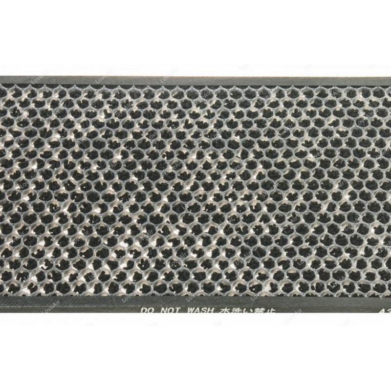 Sharp Ugljeni filter za prečišćivač vazduha UZ-HD6DF - detalj