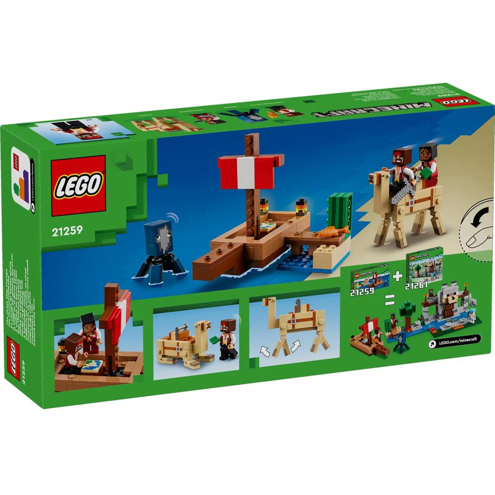 LEGO® Minecraft™ Putovanje na gusarskom brodu 21259 - detalj