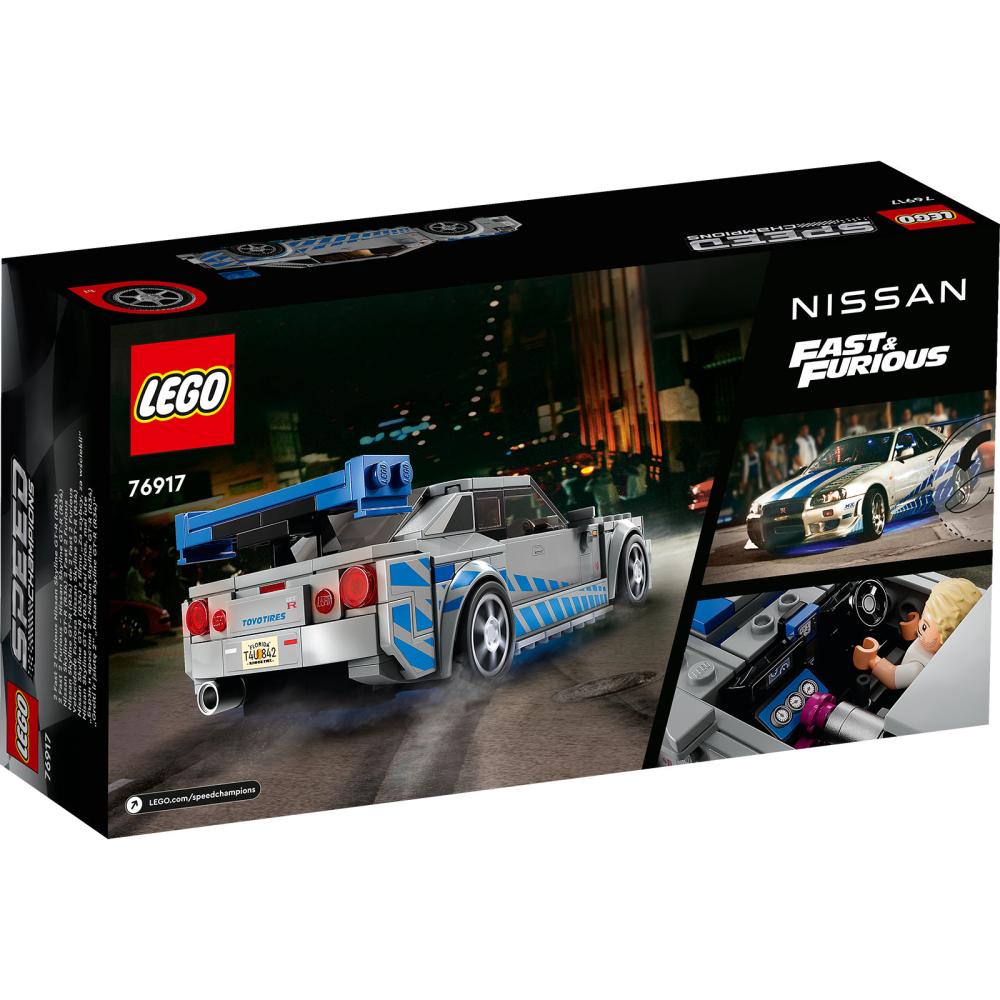 LEGO® SPEED CHAMPIONS 76917 Nissan Skyline GT-R (R34) Iz Paklenih Ulica 2 - detalj