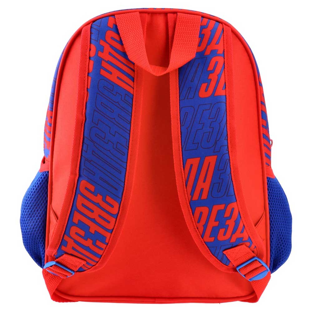 Ranac za vrtić ili predškolsko FK Crvena Zvezda 300038 - detalj