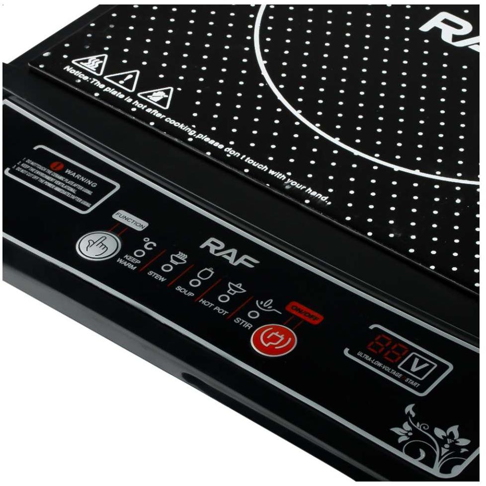 Raf R.8015 Indukcioni ReŠo 2000w - detalj