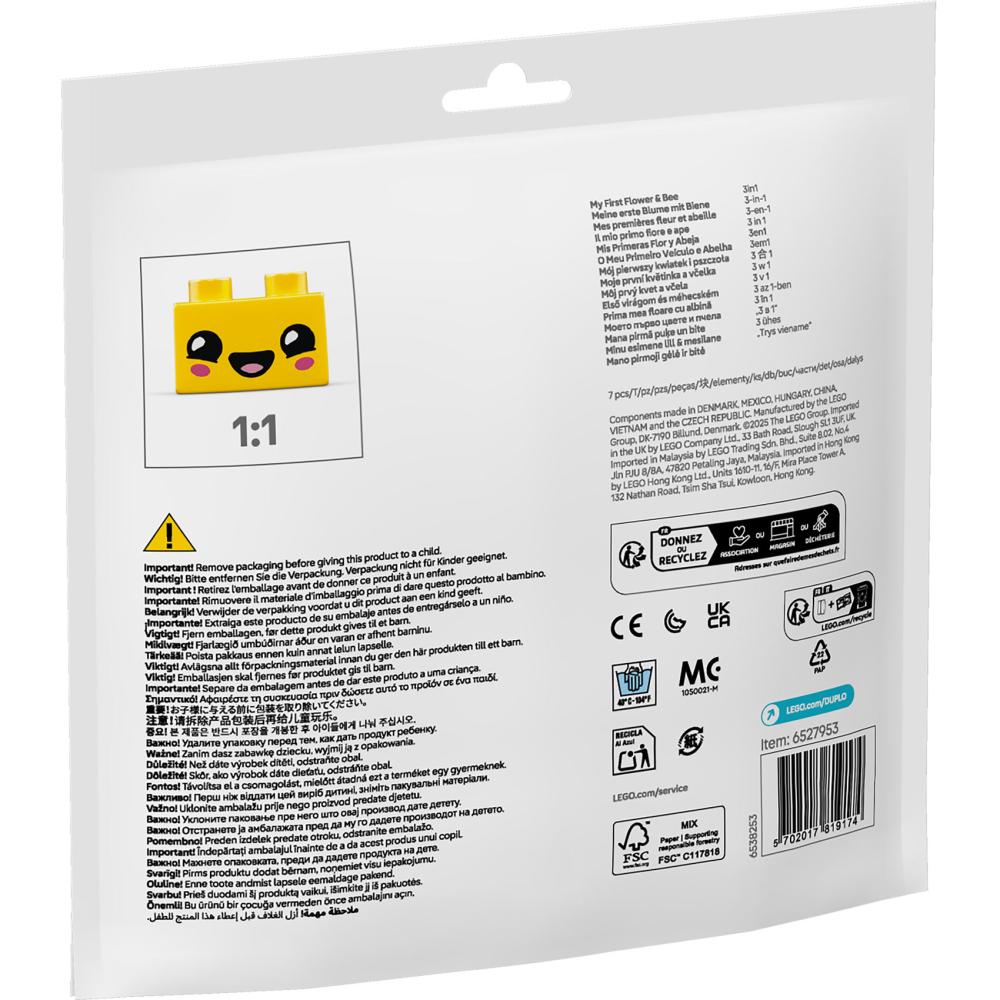 LEGO 30686 Moj Prvi Cvet I Pčela - detalj