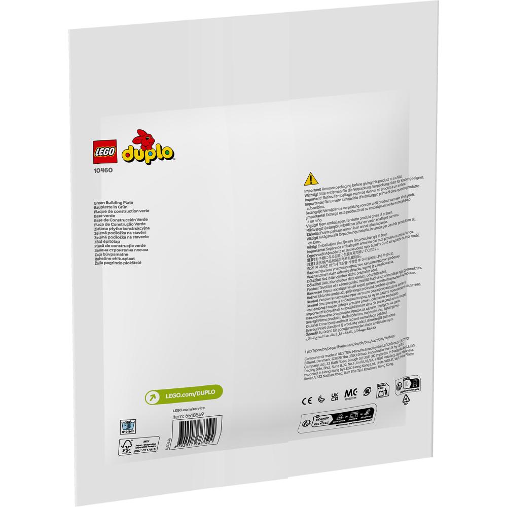 LEGO 10460 Zelena Podloga Za Gradnju - detalj