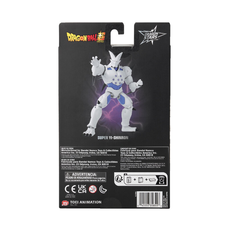 Dragon Ball Super Yi Shinron figura 17cm - detalj