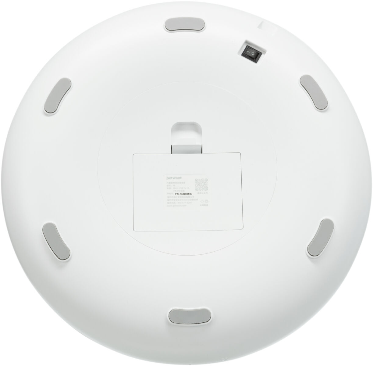 Automatska hranilica za pse i mačke TX5+1 TRIXIE 24342 - detalj