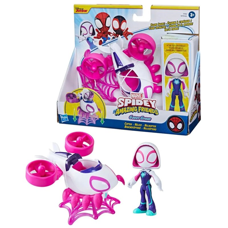 Spiderman figura i vozilo, set za igru - detalj