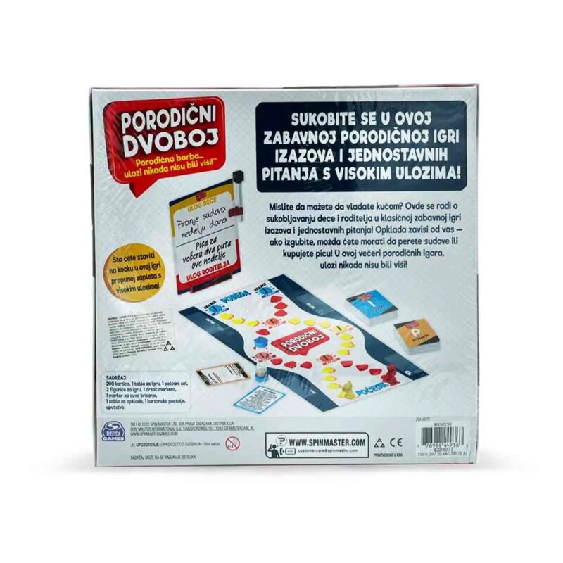Porodični dvoboj - društvena igra, Cardinal Games - detalj