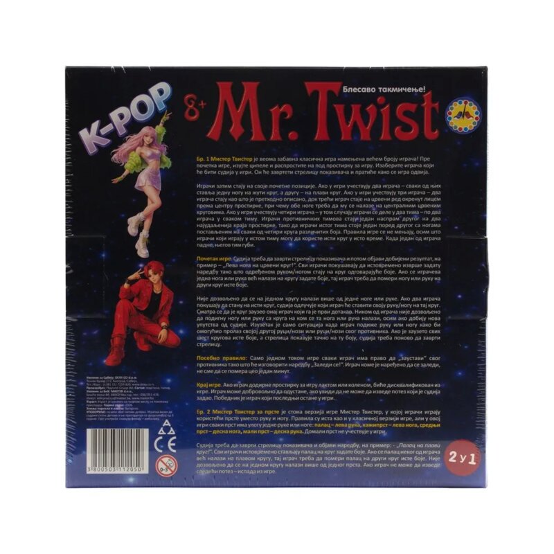 Mr. Twist Društvena Igra - Play Land - detalj