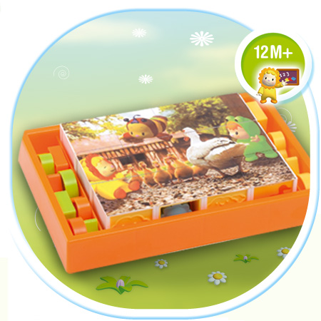 Cotoons Puzzle - Kocke SM211126 - detalj