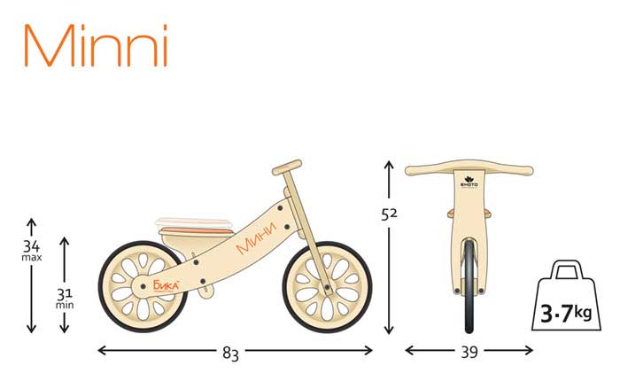Bika Mini Drveni Bicikl - detalj