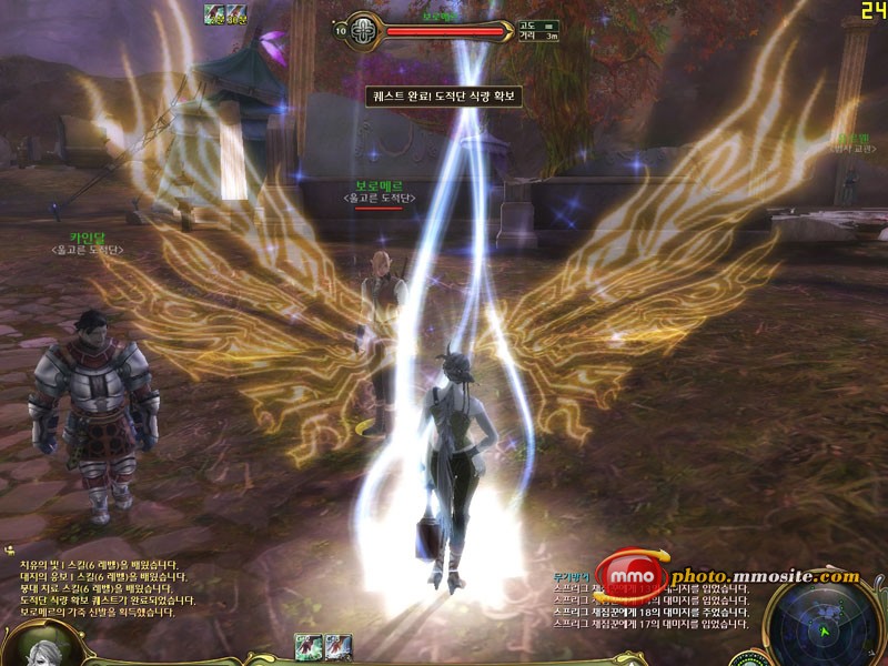 Aion: Assault on Balaurea - detalj