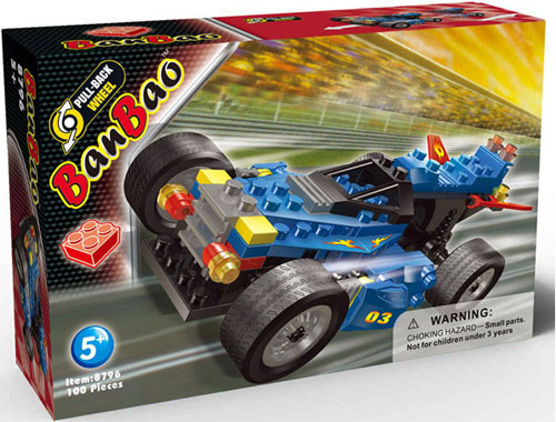 Novogodišnji Poklon Paketić Za Dečake 7-9 godina 3 - detalj