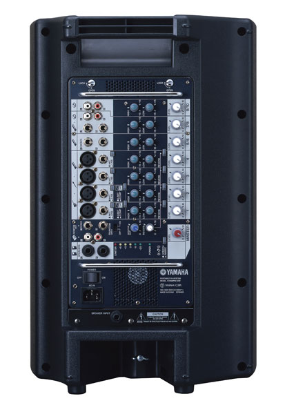 Yamaha - Power mikser sa kutijama STAGEPAS 500 - detalj