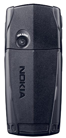 Mobilni telefon Nokia 5140i Serbia black - detalj