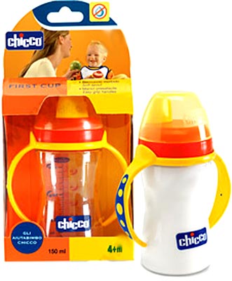 Chicco prva čaša sa ručkama  4m+ - 68591 - detalj