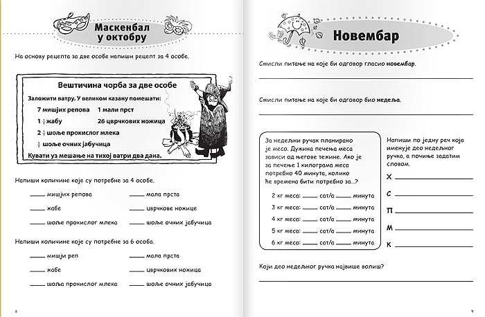 Razmišljam i rešavam 3 Kreativni centar - detalj