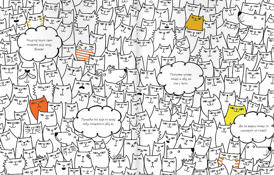 Pronađi i oboj 1 Kreativni centar - detalj