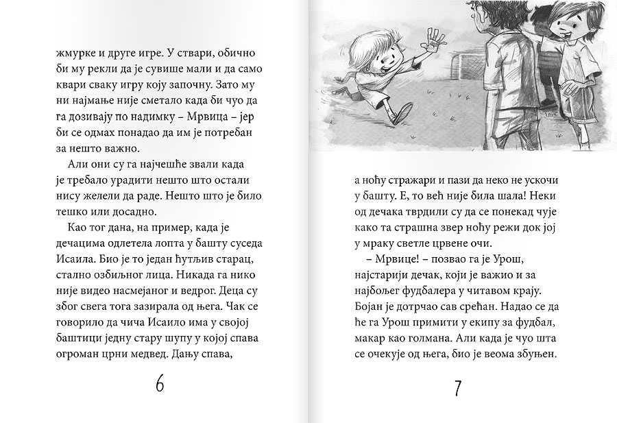 Bojan Mrvica i zakopano blago - detalj