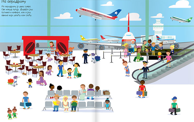 Kreativna knjiga - igračka 555 nalepnica - Putovanja - detalj