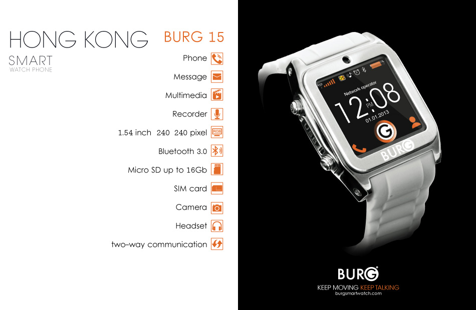 Pametni Sat Mobilni Telefon Burg Hong Kong 15 White - detalj